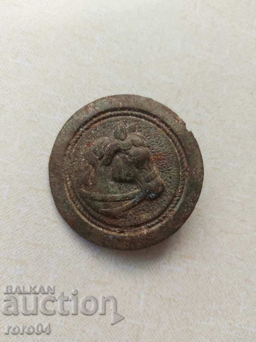 СТАРА БРОНЗОВА АПЛИКАЦИЯ с цена 45.00 лв. | € 23.01 СТАРА БРОНЗОВА АПЛИКАЦИЯ с цена 45.00 лв. | € 23.01