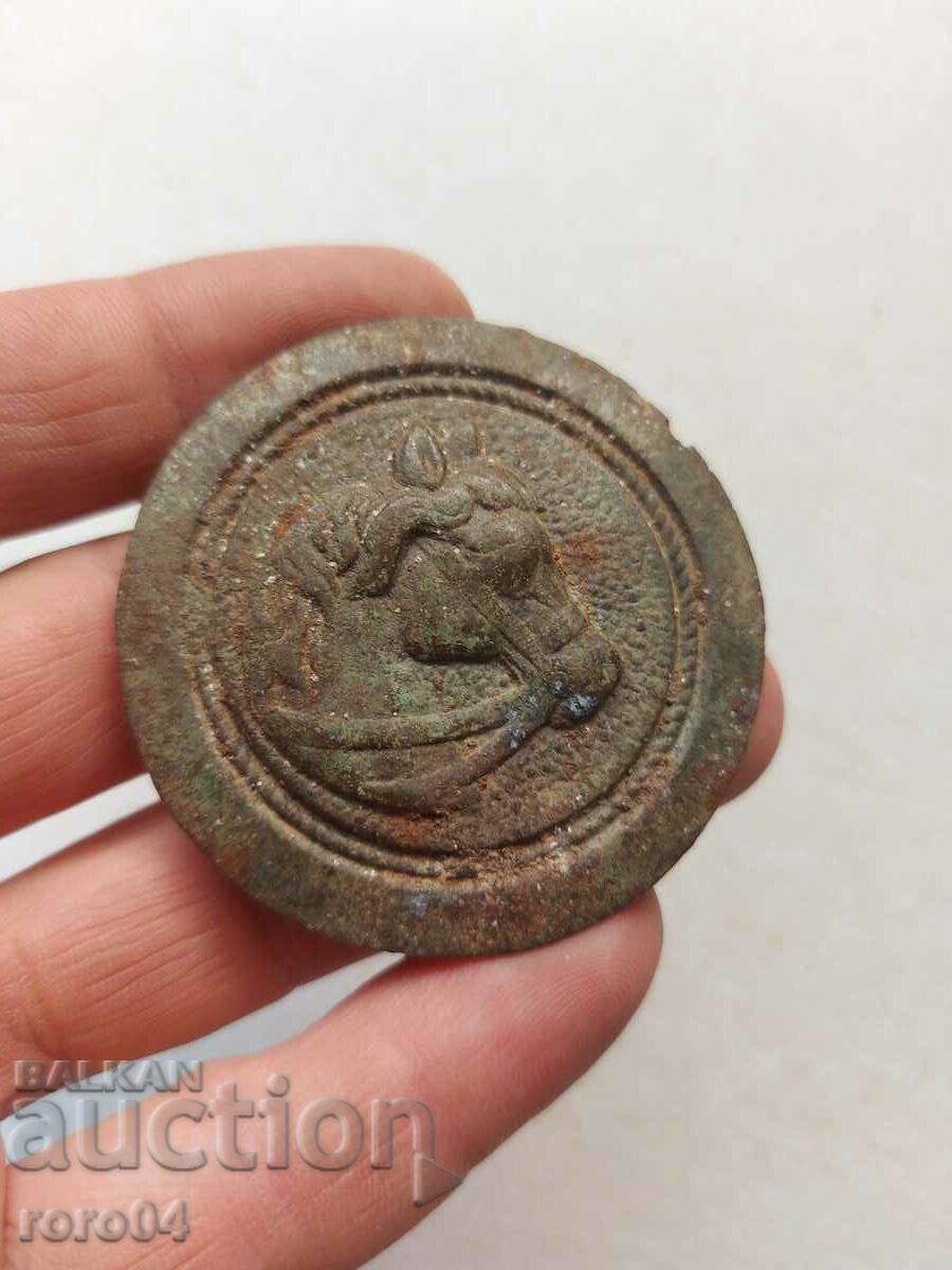 Licitație OLD BRONZ APLICARE
