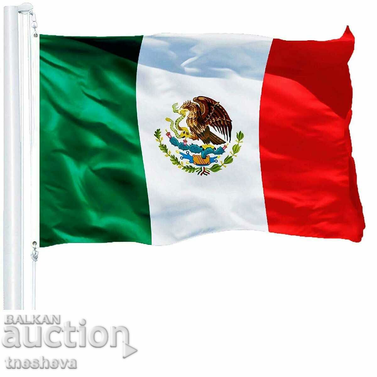 Μεξικό 50 πέσος 2021, UNC, με τιμή 36.00 BGN | € 18.41 Μεξικό 50 πέσος 2021, UNC, με τιμή 36.00 BGN | € 18.41