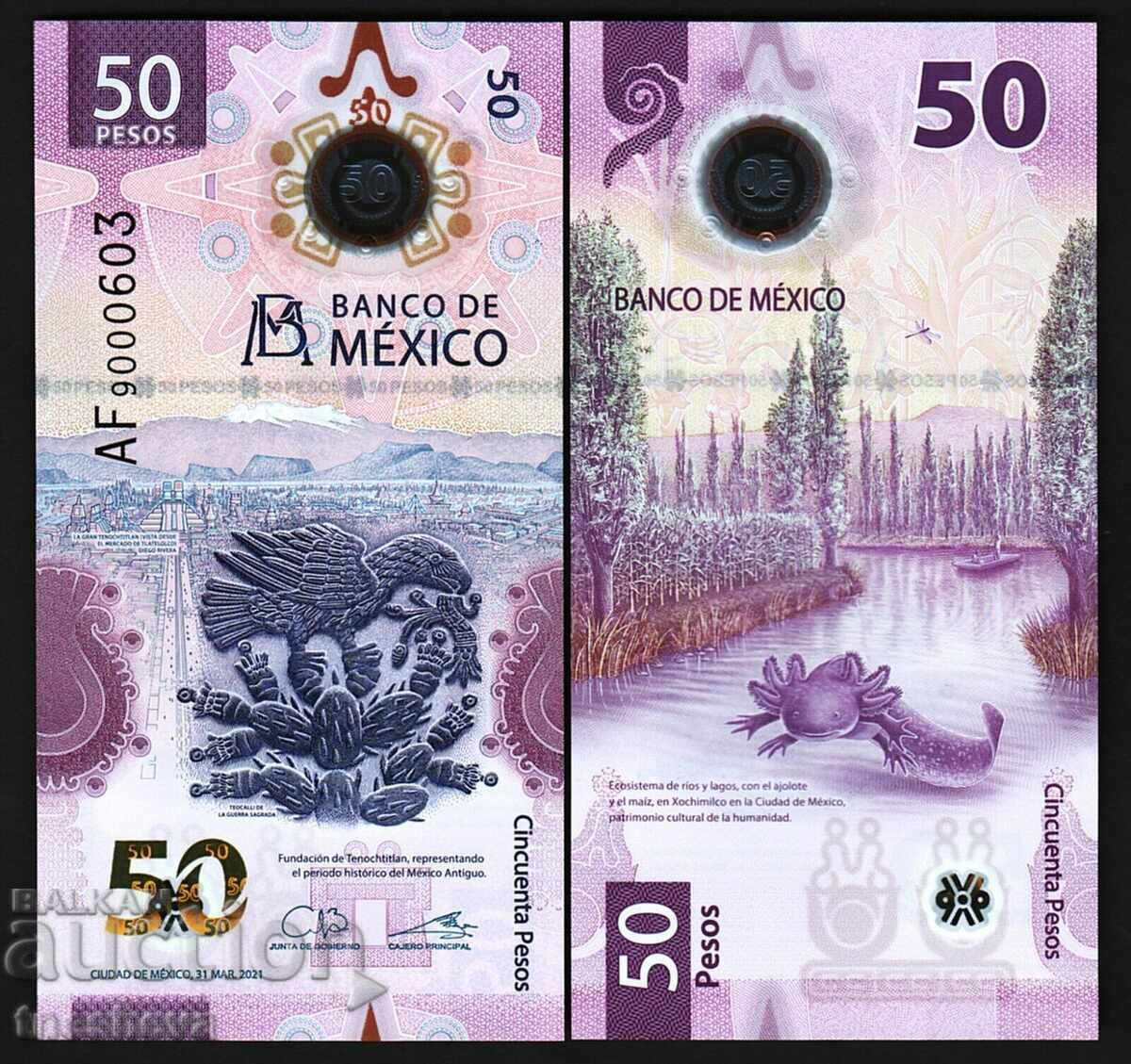 Μεξικό 50 πέσος 2021, UNC,
