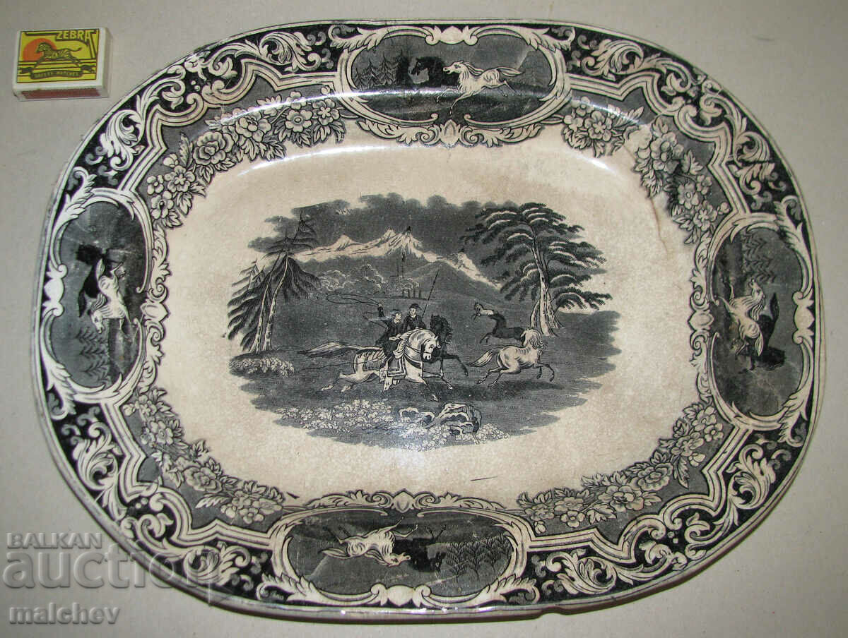Английски фаянс Staffordshire плато поднос чиния 1859 - 1883