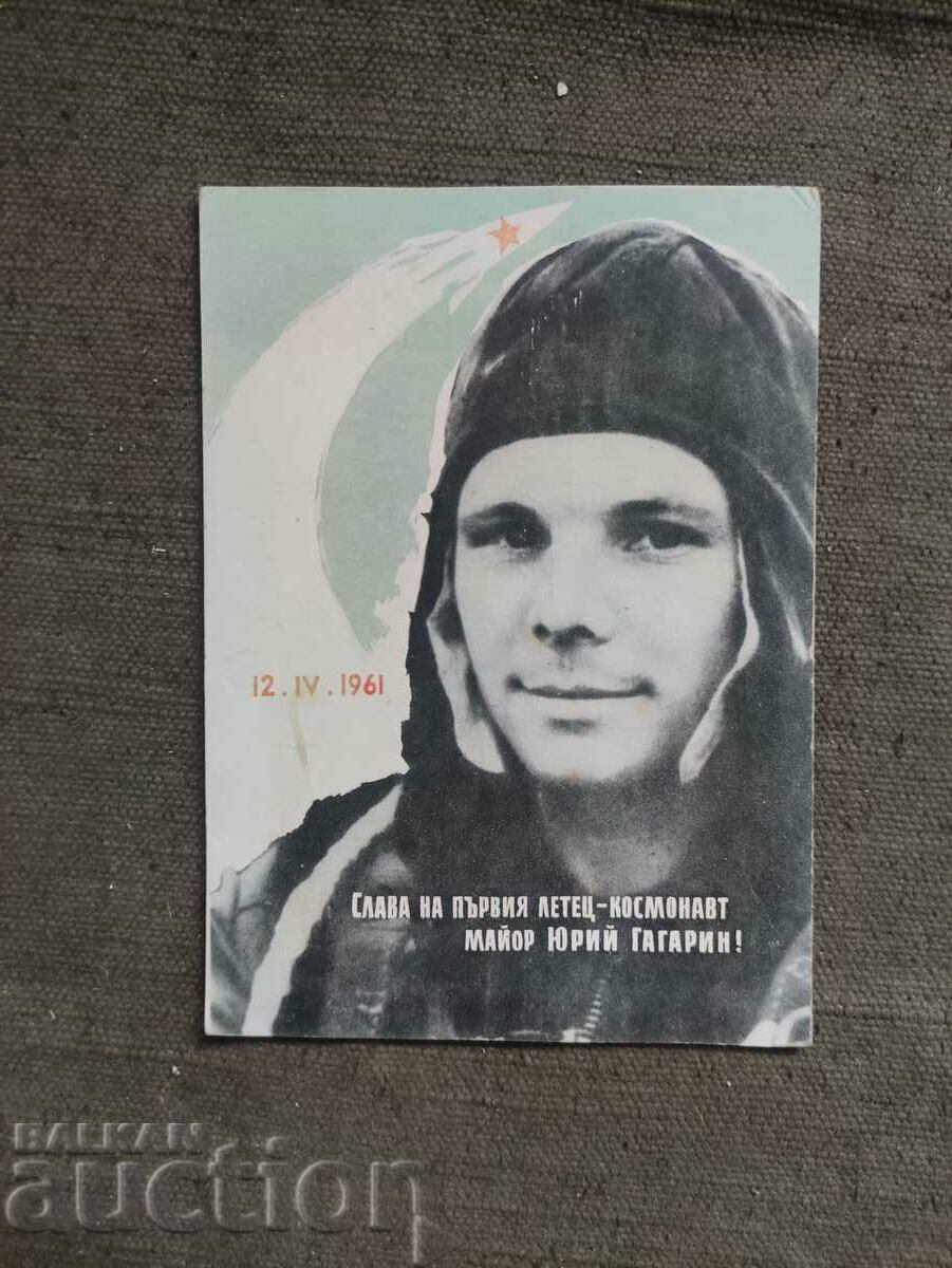 12. IV. 1961 maiorul Iuri Gagarin