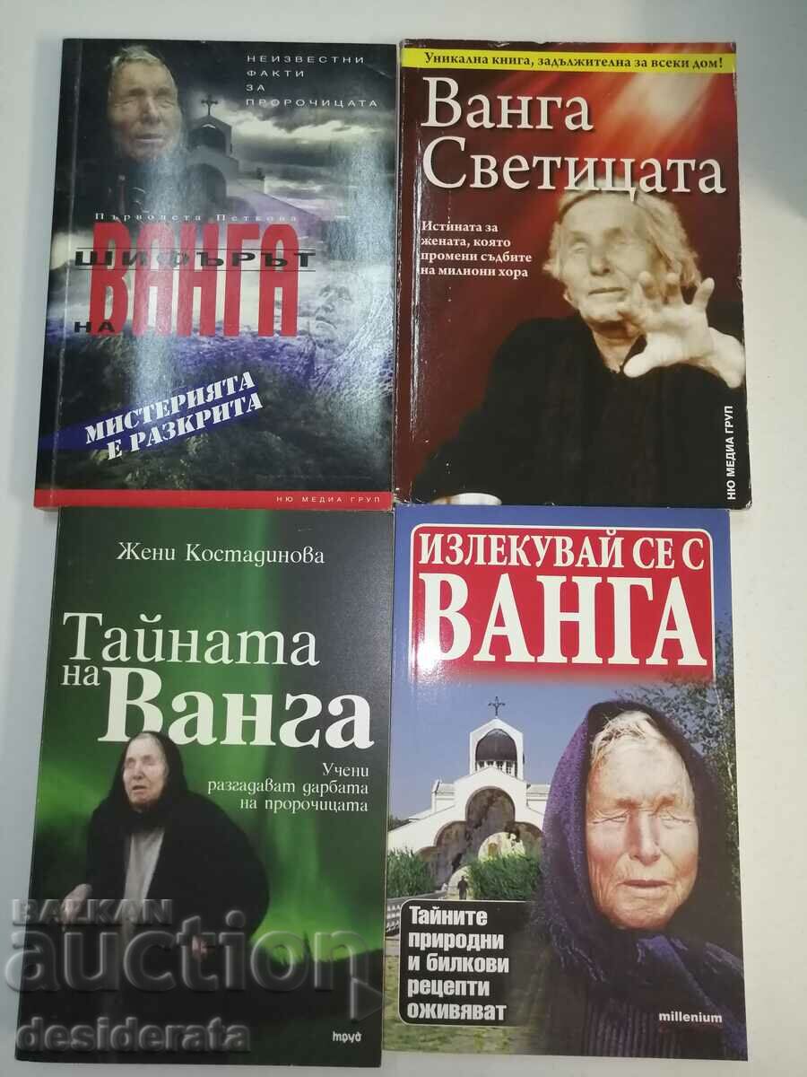 Auction The Vanga phenomenon - 16 books about her Auction The Vanga phenomenon - 16 books about her