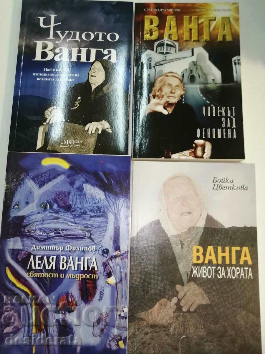 Delivery of The Vanga phenomenon - 16 books about her Delivery of The Vanga phenomenon - 16 books about her