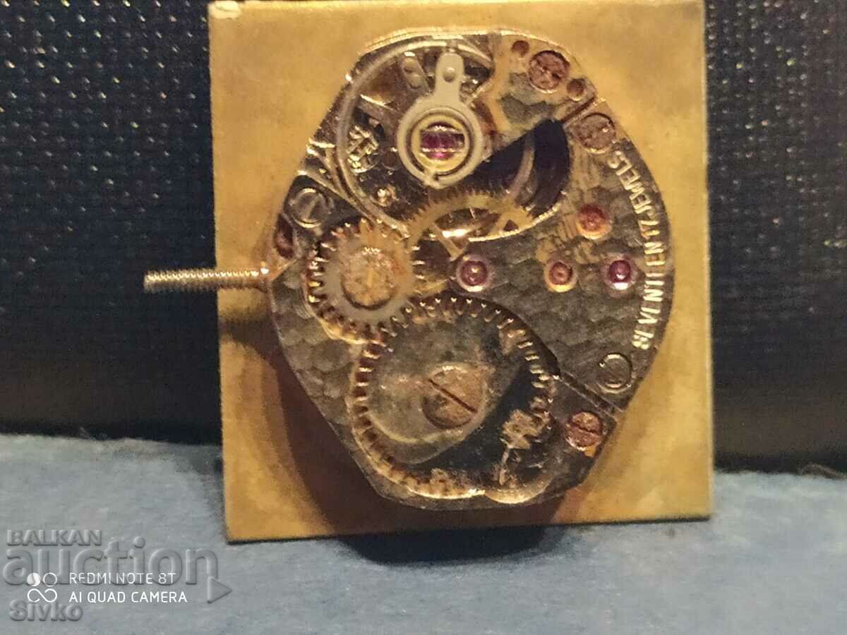 Clock machine LANCER, PARIS with price 0.99 BGN | € 0.51 Clock machine LANCER, PARIS with price 0.99 BGN | € 0.51