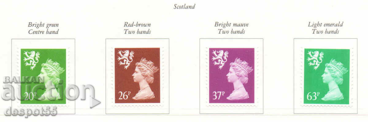 1996. Великобритания. Регионални - Шотландия.