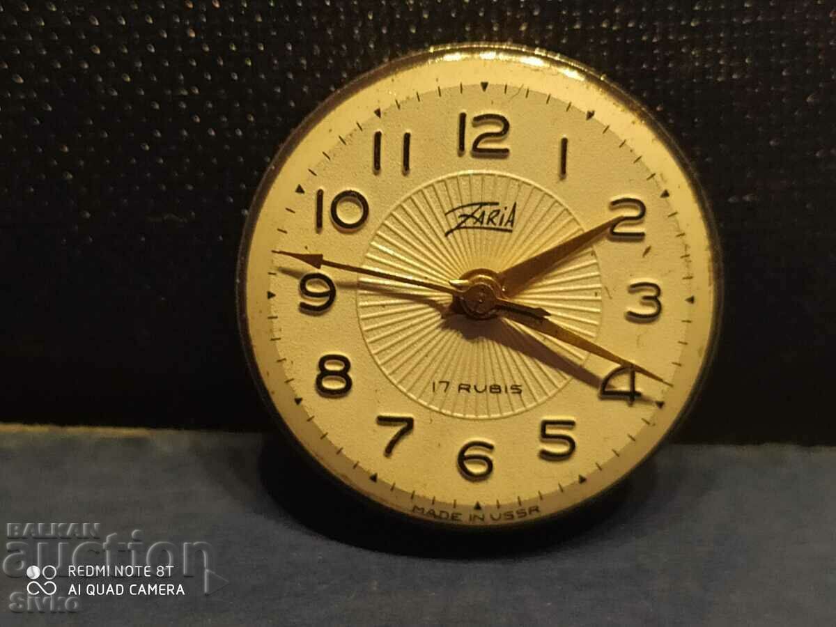 Часовник машинка Zaria