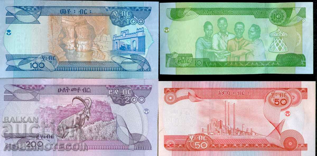 ETHIOPIA ETHIOPIA 10 20 50 100 Bir issue issue NEW UNC with price 84.99 BGN | € 43.45 ETHIOPIA ETHIOPIA 10 20 50 100 Bir issue issue NEW UNC with price 84.99 BGN | € 43.45