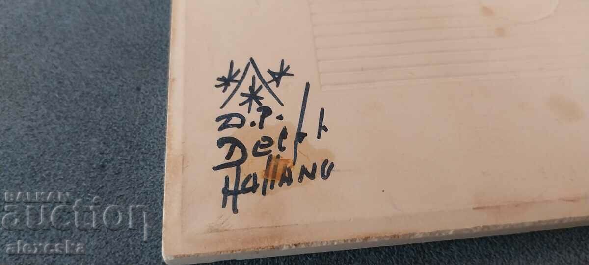 Painted terracotta - Holland - 6 Painted terracotta - Holland - 6