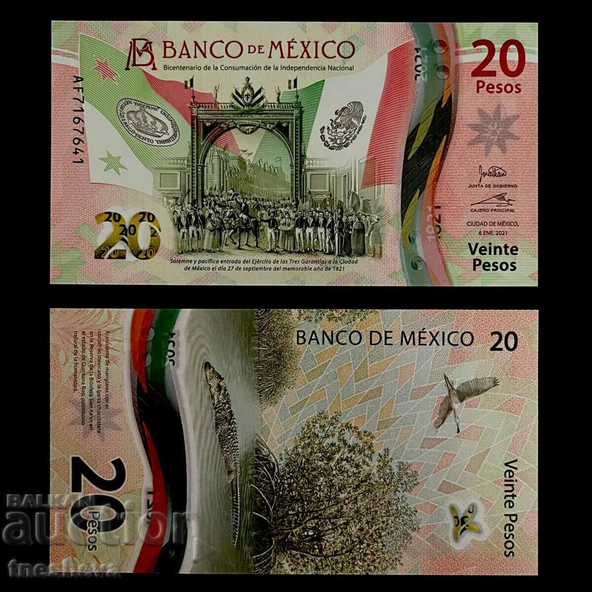 SET 2020/2021 MEXICO 20 50 100 PESOS with price 98.80 BGN | € 50.52 SET 2020/2021 MEXICO 20 50 100 PESOS with price 98.80 BGN | € 50.52