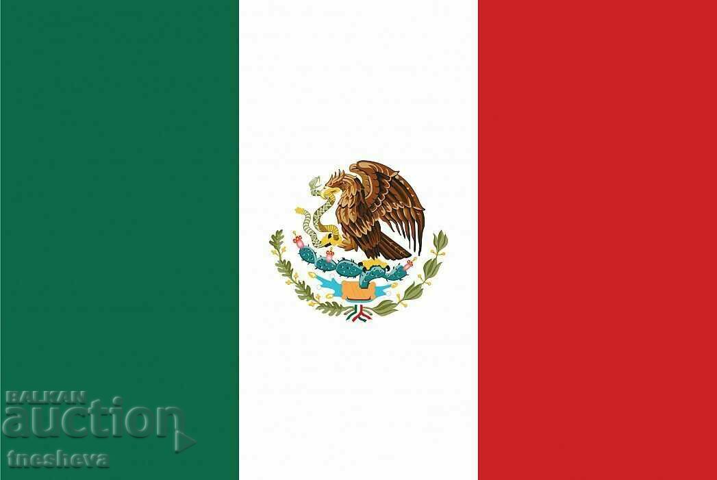 SET 2020/2021 MEXICO 20 50 100 PESOS - 5 SET 2020/2021 MEXICO 20 50 100 PESOS - 5