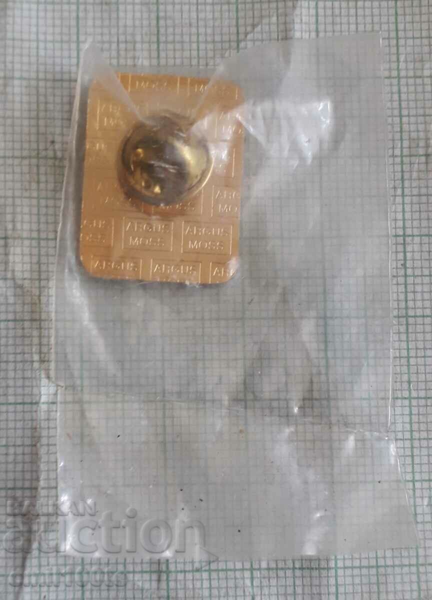 Delivery of Badge - 40 years European Shooting Federation 1969 - 2009 Delivery of Badge - 40 years European Shooting Federation 1969 - 2009