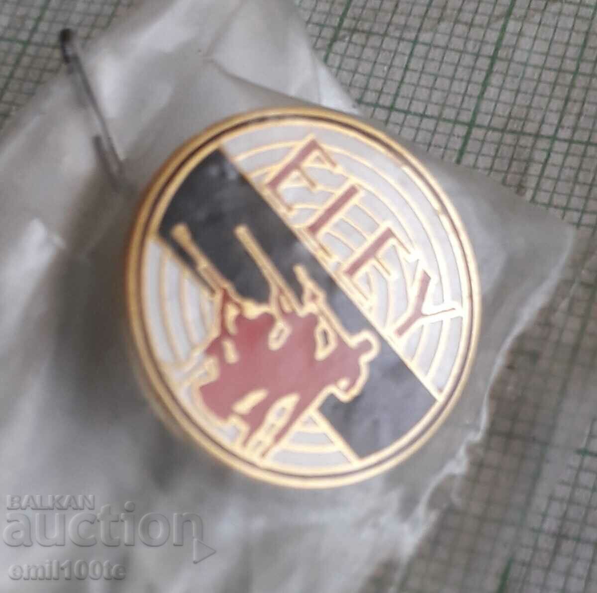 Auction Badge - ELEY company for cartridges, etc. Auction Badge - ELEY company for cartridges, etc.