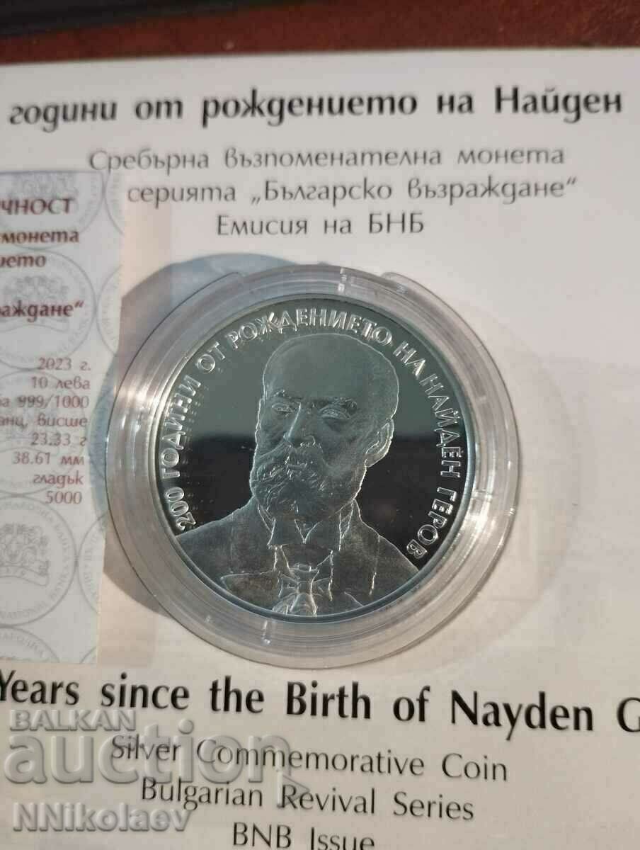 10 BGN 2023 - 200 de ani de la nașterea lui Nayden Gerov