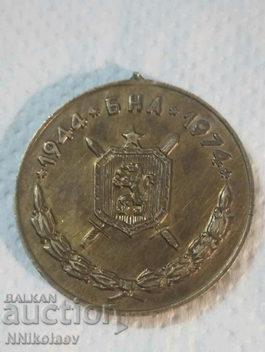 Auction Medal 30 years BNA 1944 - 1974 Auction Medal 30 years BNA 1944 - 1974