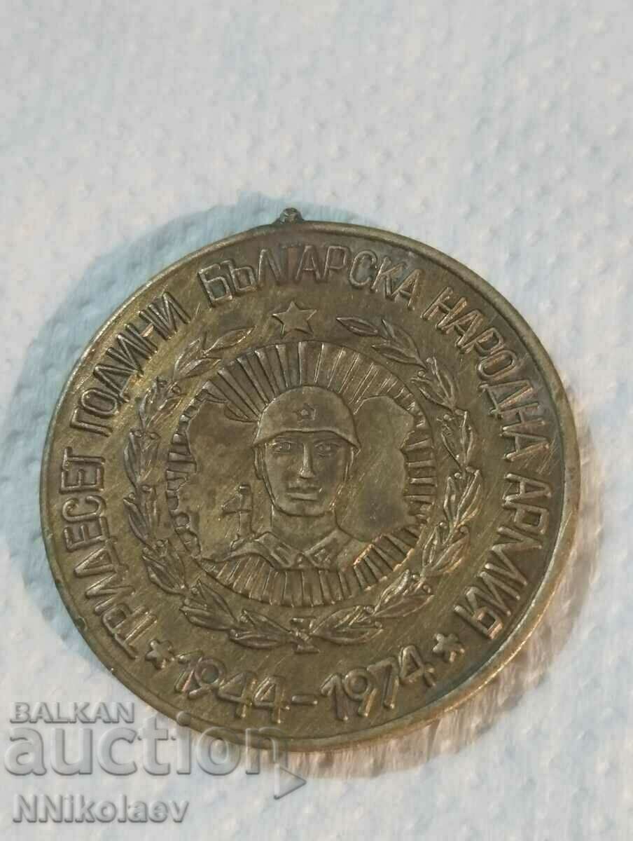 Medalia 30 ani BNA 1944 - 1974