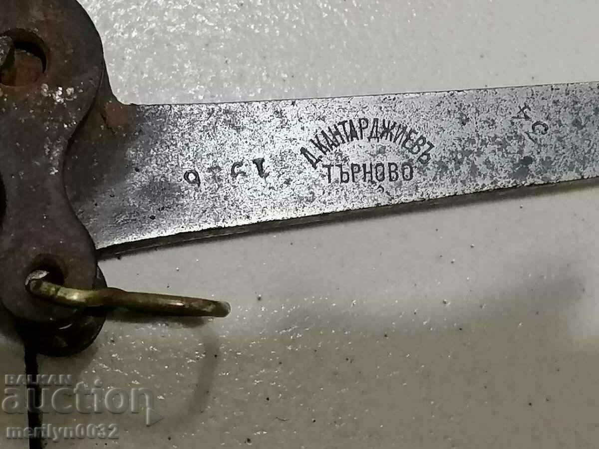 Kantar, palanza, scales Kantarjiev Tarnovo 1914 with price 99.00 BGN | € 50.62 Kantar, palanza, scales Kantarjiev Tarnovo 1914 with price 99.00 BGN | € 50.62