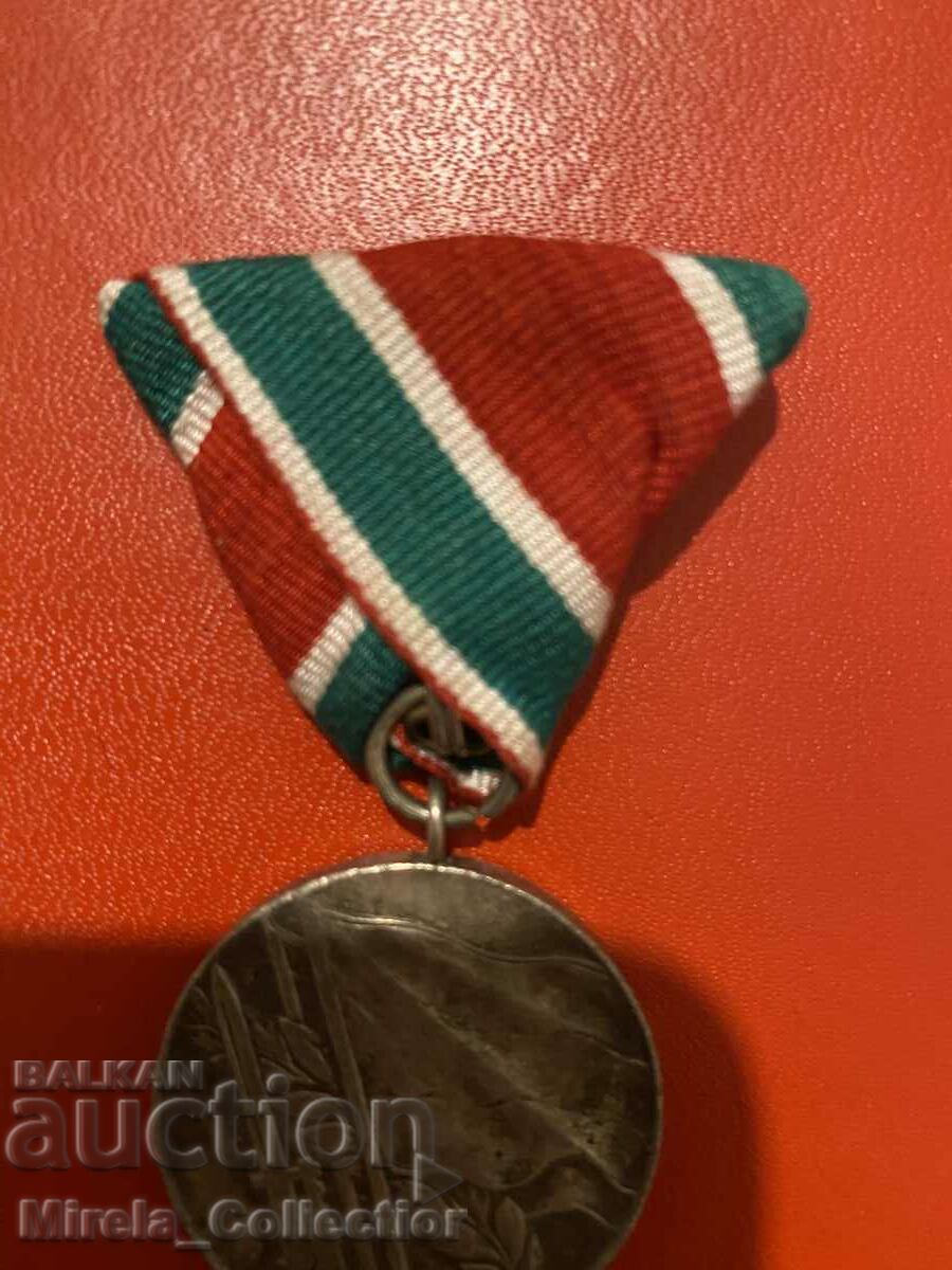 Auction Patriotic war medal 1944 - 1945 Auction Patriotic war medal 1944 - 1945