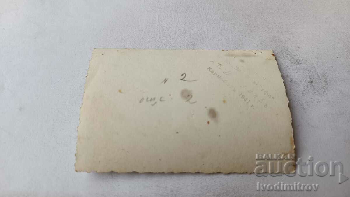 Φωτογραφία των Κυνηγών με τιμή 4.65 BGN | € 2.38 Φωτογραφία των Κυνηγών με τιμή 4.65 BGN | € 2.38