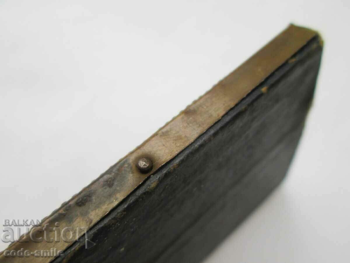 Delivery of Old small icon icon of St. Ioan Rila Kingdom of Bulgaria Delivery of Old small icon icon of St. Ioan Rila Kingdom of Bulgaria