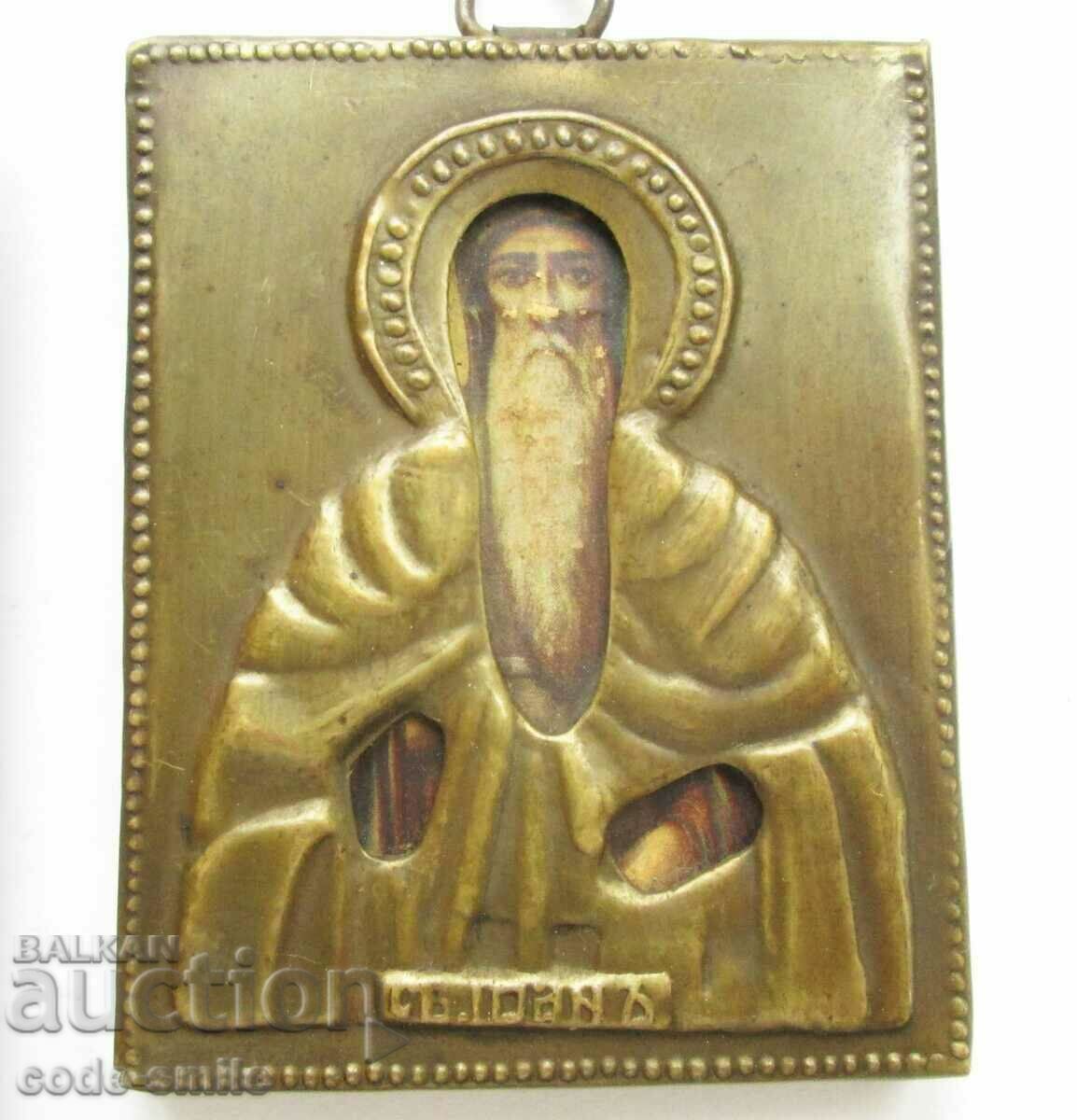 Old small icon icon of St. Ioan Rila Kingdom of Bulgaria - 6 Old small icon icon of St. Ioan Rila Kingdom of Bulgaria - 6
