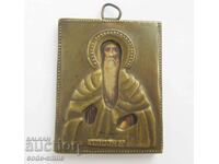 Стара малка икона иконка Св. Йоан Рилски Царство България