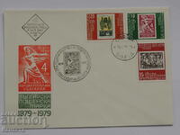 Plic poștal bulgar pentru prima zi 1979 PP 17