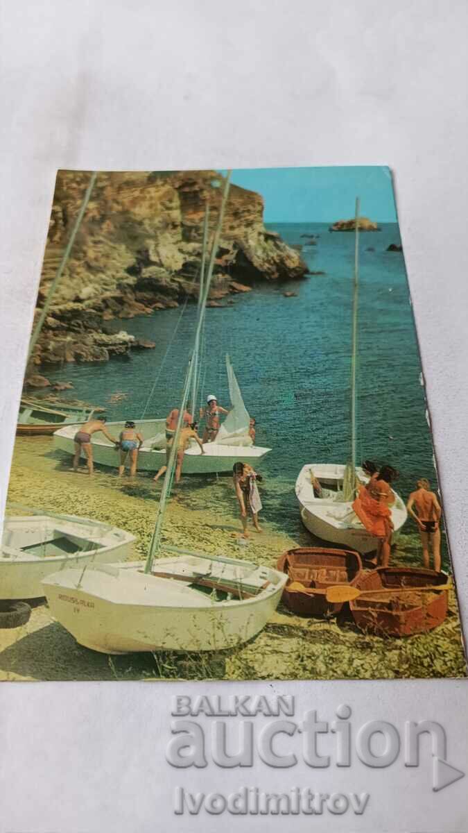 Postcard Rusalka Resort 1976