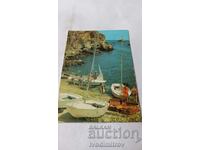Καρτ ποστάλ Rusalka Resort 1976