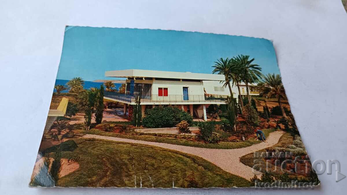 Postcard Skanes La Residence Presidentielle