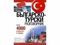 phrasebook bulgară-turcă