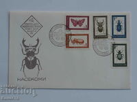 Plic poștal bulgar pentru prima zi 1968 PP 18