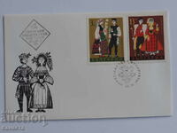 Bulgarian First Day postal envelope 1968 PP 18