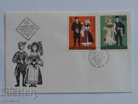 Bulgarian First Day postal envelope 1968 PP 18