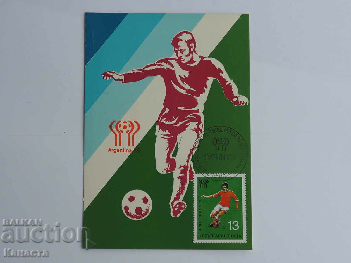 card maxima fotbal 1978 PP 19