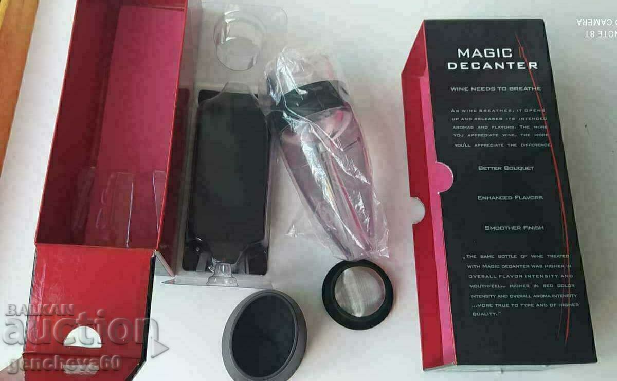 Wine decanter with filter and stand in a box with price € 8.00 | 15.65 BGN