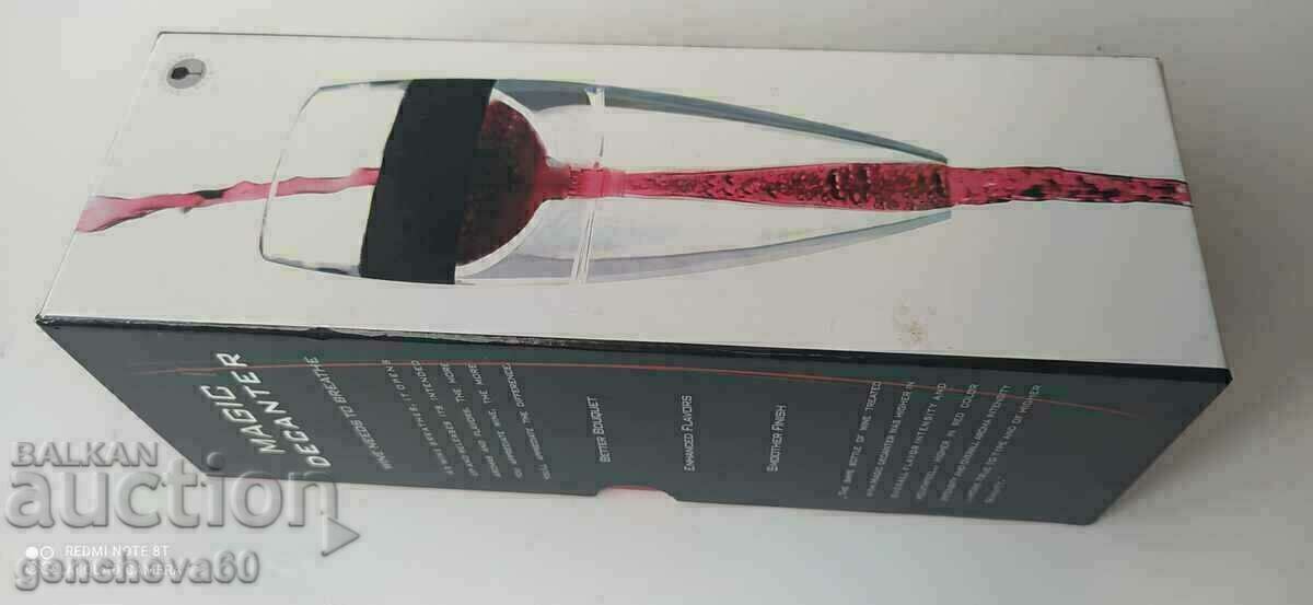 Wine decanter with filter and stand in a box - 5