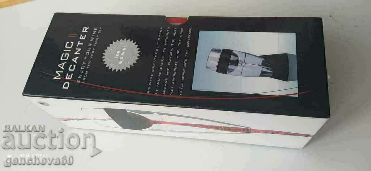 Wine decanter with filter and stand in a box - 6