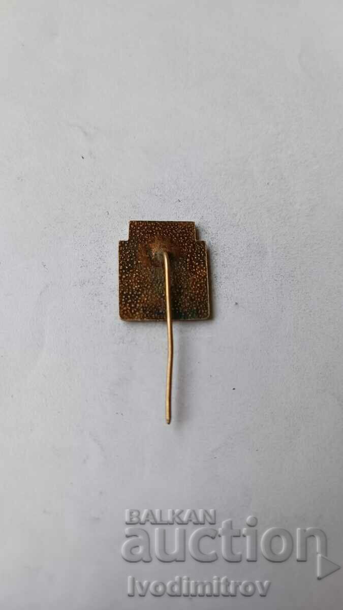 Badge X congress of the BKP First place in the competition with price 2.65 BGN | € 1.35 Badge X congress of the BKP First place in the competition with price 2.65 BGN | € 1.35