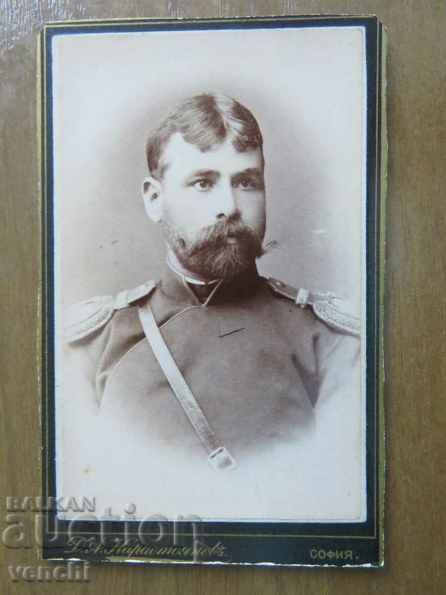 OLD PHOTO - CARDBOARD - D.KARASTOYANOV - SOFIA with price 49.99 BGN | € 25.56 OLD PHOTO - CARDBOARD - D.KARASTOYANOV - SOFIA with price 49.99 BGN | € 25.56