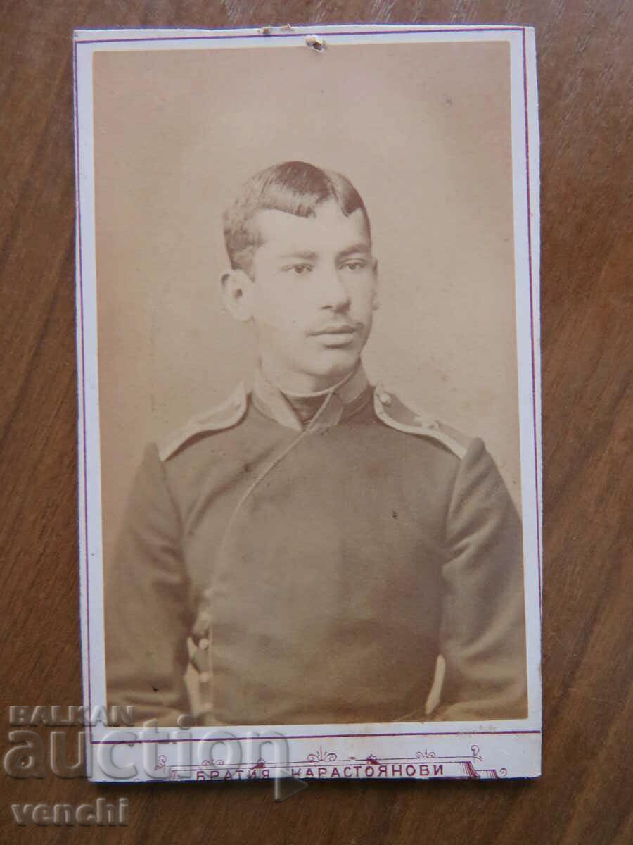 OLD PHOTO - CARDBOARD - KARASTOYANOVI BROTHERS - SOFIA with price 49.99 BGN | € 25.56 OLD PHOTO - CARDBOARD - KARASTOYANOVI BROTHERS - SOFIA with price 49.99 BGN | € 25.56