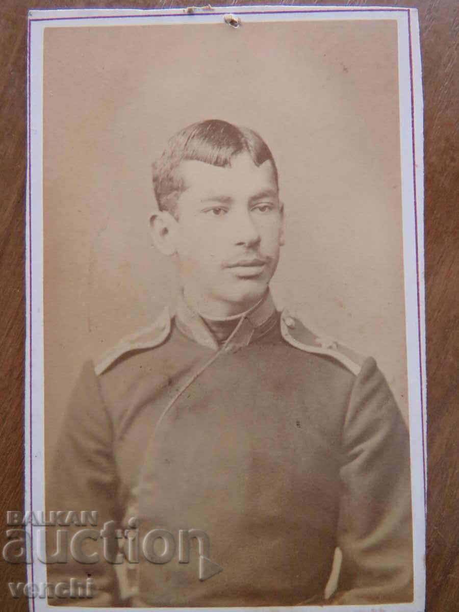 FOTO VECHE - CARTON - FRATII KARASTOYANOVI - SOFIA