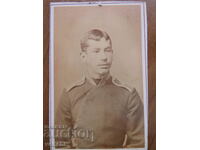 СТАРА ФОТОГРАФИЯ  - КАРТОН - БРАТЯ КАРАСТОЯНОВИ - СОФИЯ