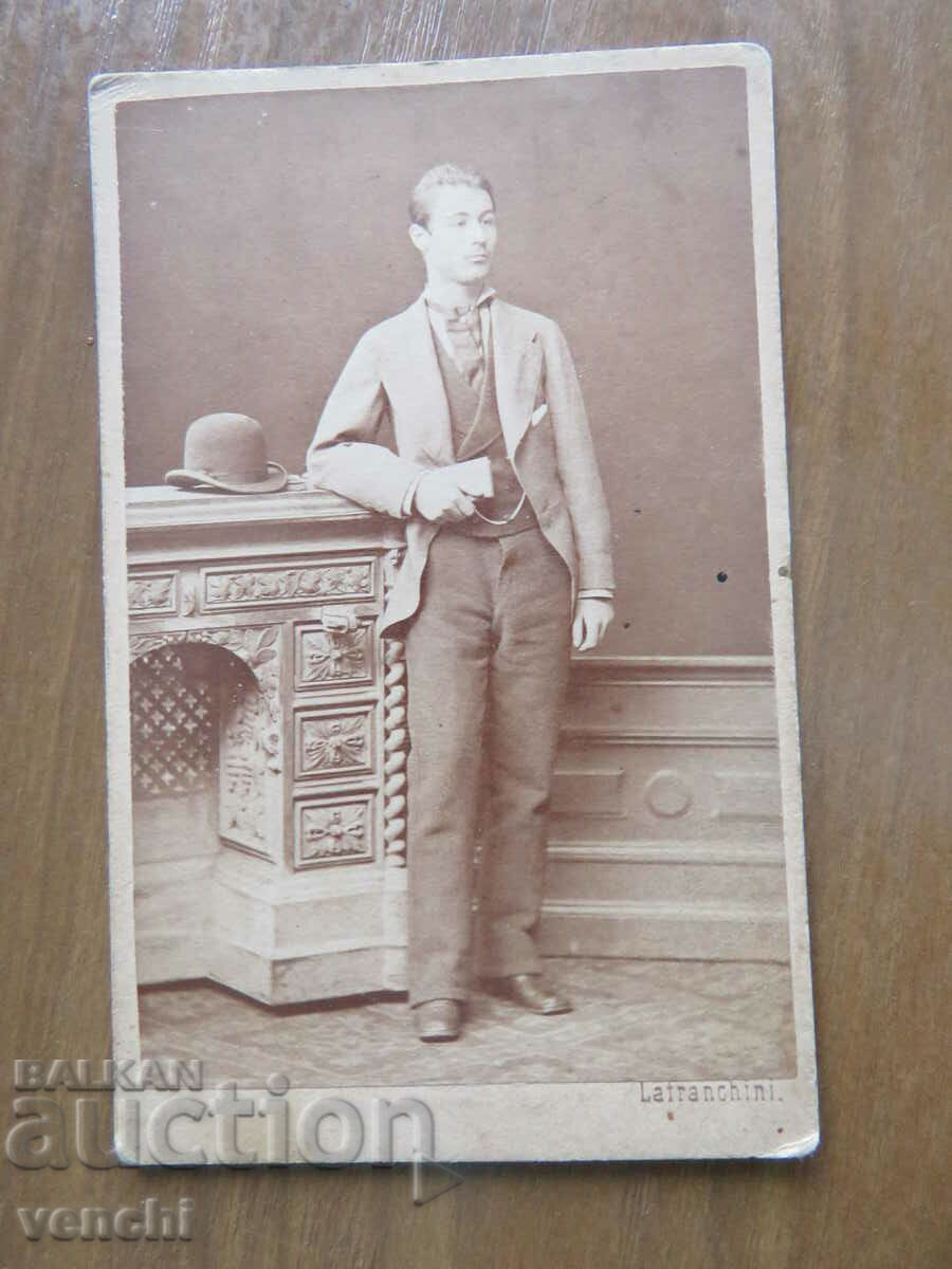 OLD PHOTOGRAPHY - CARDBOARD - VIENNA with price 29.99 BGN | € 15.33 OLD PHOTOGRAPHY - CARDBOARD - VIENNA with price 29.99 BGN | € 15.33