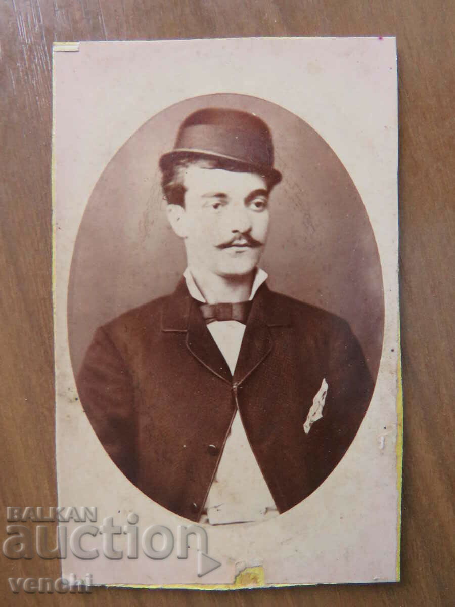 OLD PHOTO - CARDBOARD - 1880 with price 29.99 BGN | € 15.33 OLD PHOTO - CARDBOARD - 1880 with price 29.99 BGN | € 15.33