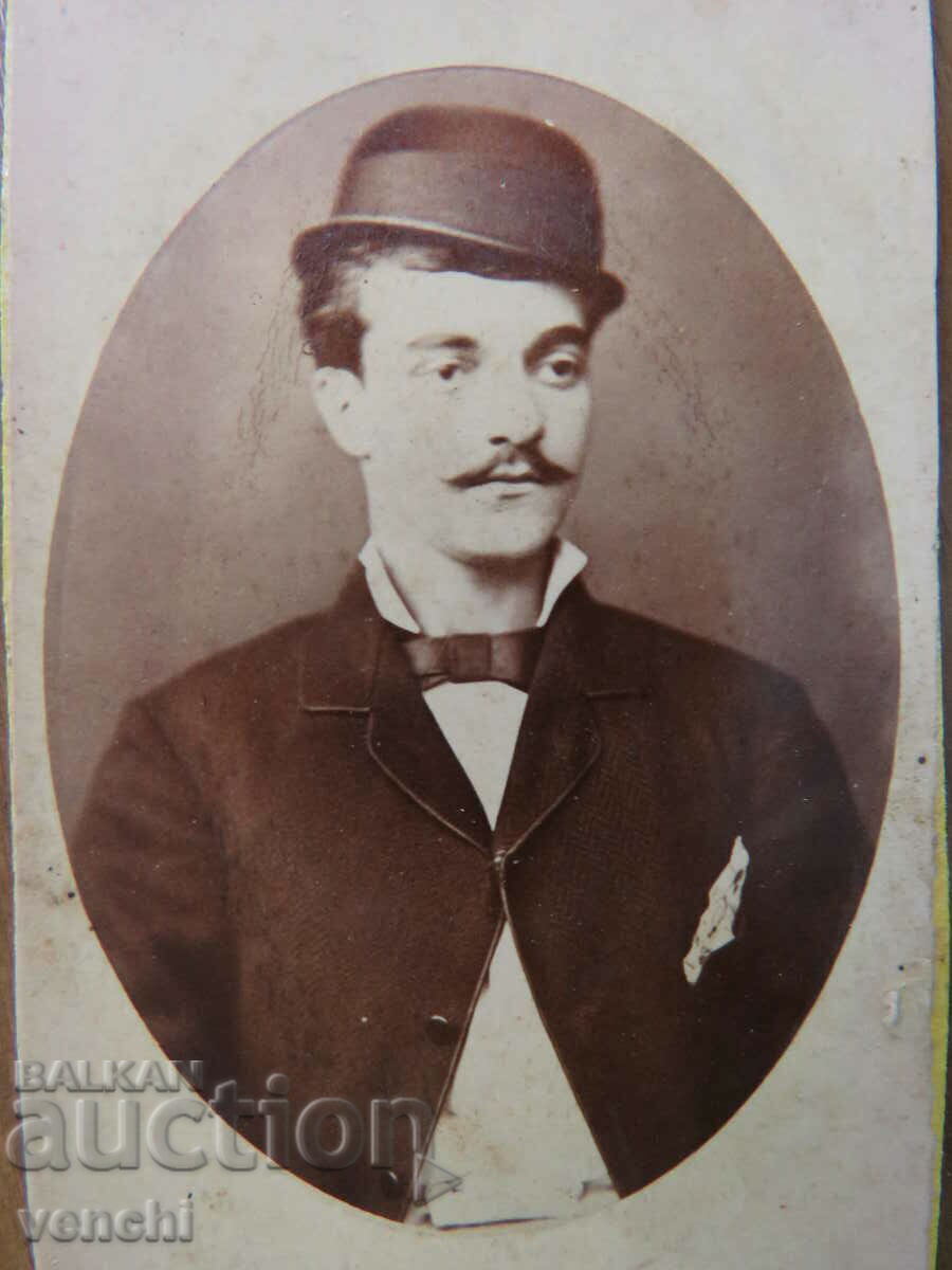 FOTO VECHE - CARTON - 1880 FOTO VECHE - CARTON - 1880