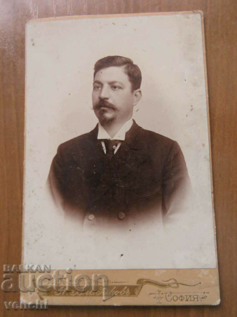 OLD PHOTO - CARDBOARD - AL. VLADIKOV - SOFIA OLD PHOTO - CARDBOARD - AL. VLADIKOV - SOFIA