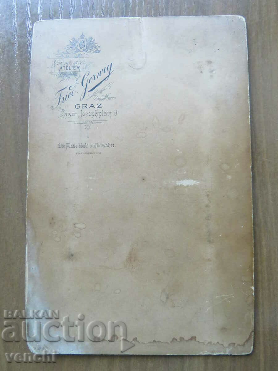 Аукцион СТАРА ФОТОГРАФИЯ - КАРТОН Аукцион СТАРА ФОТОГРАФИЯ - КАРТОН