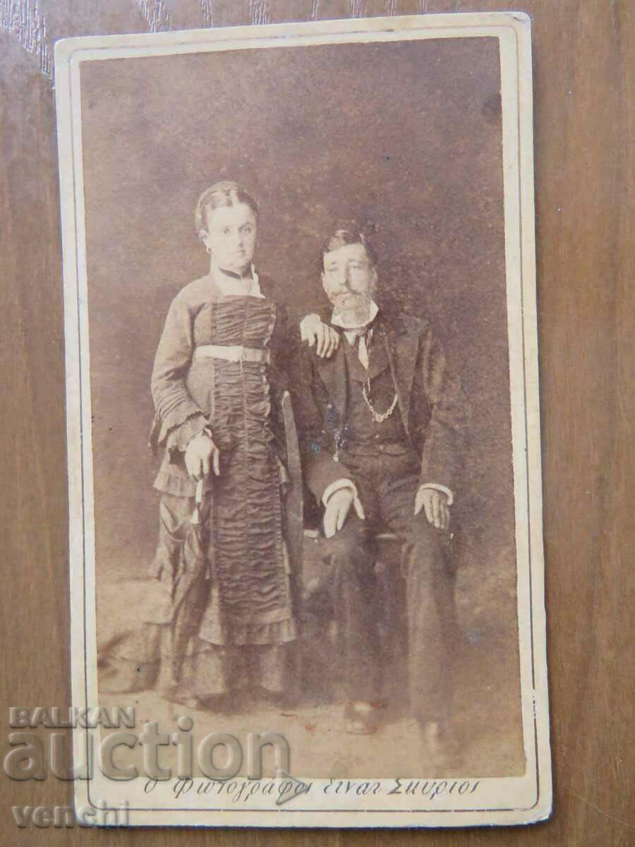 OLD PHOTO - CARDBOARD - 1881
