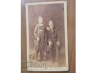 OLD PHOTO - CARDBOARD - 1881